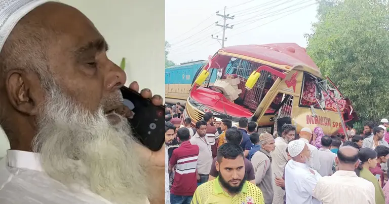 মনিরুল হক চৌধুরী, ট্রেন দুর্ঘটনা